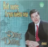Đất Nước Trọn Niềm Vui (2005)