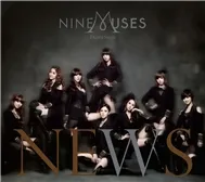 NEWS (Single 2012)
