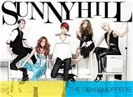 The Grasshoppers (Single 2012)