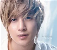 KISS KISS / Lucky Guy (Debut Japanese Single 2012) Type A