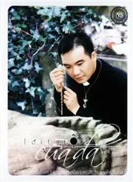 Lời Tạ Tội Của Đá (Thánh Ca)