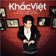 Mất Cảm Giác Yêu (Vol. 2 - 2011) (Beat & Instrumental)