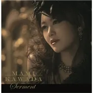 Serment (Single 2012)