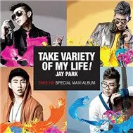 Take HD Special Maxi Album (Mini Album 2012)