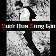 Vượt Qua Sóng Gió (2012)