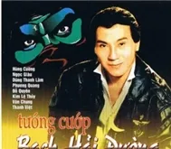 Tướng Cướp Bạch Hải Đường (Cải Lương Trước 1975)