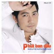 Phút Ban Đầu (2012)
