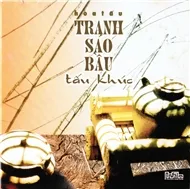 Tranh Sáo Bầu Tấu Khúc (2000)