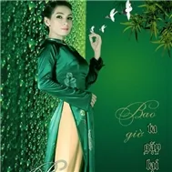 Bao Giờ Ta Gặp Lại Ta (2012)