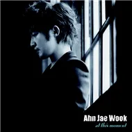 At This Moment (Mini Album 2012)