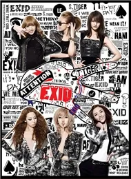 HOLLA (Debut Single 2012)