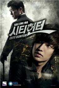City Hunter (Phim Bộ Hàn Quốc)