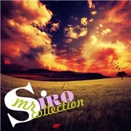 Mr Siro Collection 2012