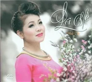 Lối Về (2012)