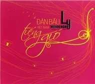 Tiếng Gió (Hòa Tấu Đàn Bầu 2012)