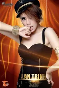 Dance Collection 2012