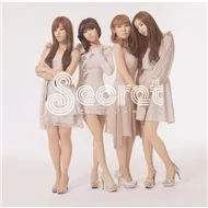 So Much For Goodbye (2nd Japanese Single 2012)
