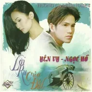 Lời Ru Của Đất