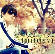 Phố Không Tên (2012)