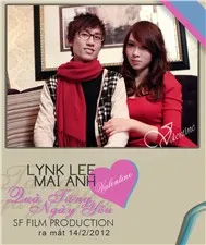 Quà Tặng Ngày Yêu (Single 2012)
