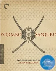 Vệ Sĩ (1961)