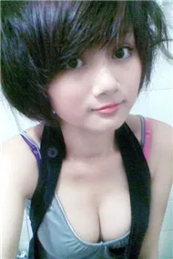 nếu thấy được