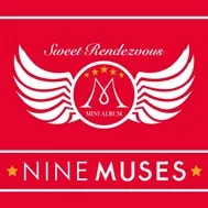 Sweet Rendezvous (Mini Album 2012)