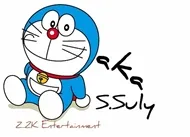 Collection Sad Song - S.Suly
