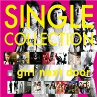 Single Collection (2012)