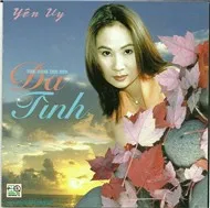 Đa Tình