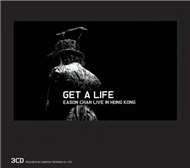 Get A Life