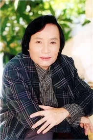 Tan Co Cai Luong Le Thuy Minh Vuong