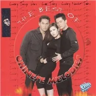 The Best Of Chinese Melodies