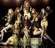 Playgirlz (1st Japanese Album 2012)