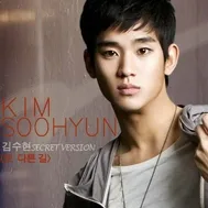 Another Way (Digital Single 2012)