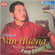 Tư Ếch Ba Râu Đi Xem Đại Nhạc Hội