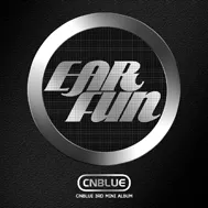Ear Fun (Korean Mini Album Vol.3 - 2012)