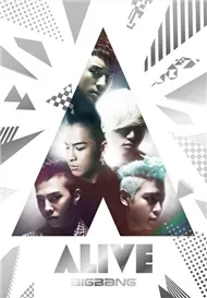 Alive (Japanese Version)