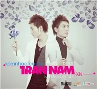 Từ Khi Em Đi (2012)