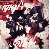 Touch (Chinese Edition Release 2012)