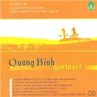 Quảng Bình Quê Ta Ơi (2005)