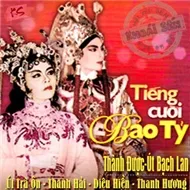 Tiếng Cười Bao Tỷ (Tân Cổ Trước 1975)