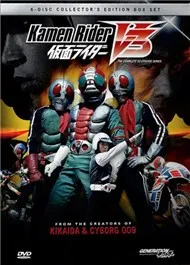 Kamen Rider V3 (1973)