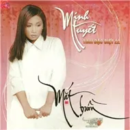 Mắt Buồn (2008)