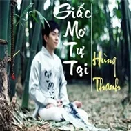 Giấc Mơ Tự Tại (2012)