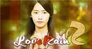 Love Rain Ep2 (Phim Bộ Hàn Quốc)