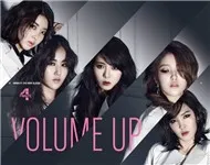 Volume Up (3rd Mini Album 2012)