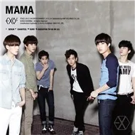 MAMA (1st Mini Album 2012)