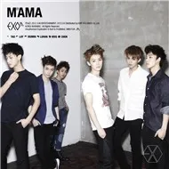 MAMA (1st Mini Album 2012)
