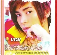 Ước Gì Anh Gặp Em Sớm Hơn